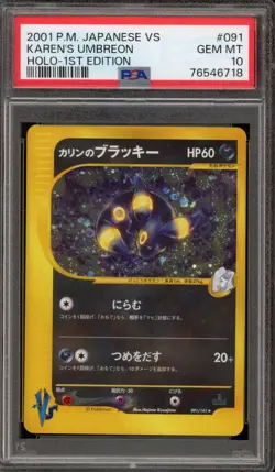 Pokemon Karen's Umbreon VS 1st Edition Japanese Holo Rare #091 PSA 10 Gem Mint - Image 1