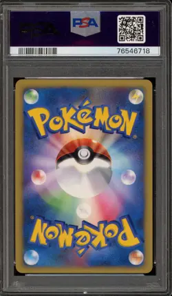 Pokemon Karen's Umbreon VS 1st Edition Japanese Holo Rare #091 PSA 10 Gem Mint - Image 2