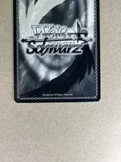 Weiss Schwarz Lycoris Recoil Your order, leave it to us♪ LRC/W105-029R RRR - Image 5