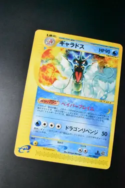 Gyarados 027/088 Mysterious Mountains 2002 e Series 1st Edition Pokemon Card - Image 3