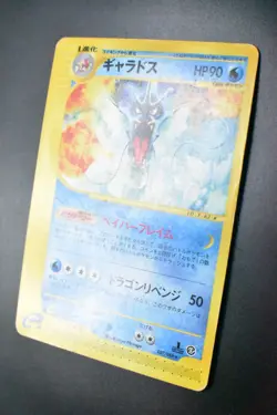 Gyarados 027/088 Mysterious Mountains 2002 e Series 1st Edition Pokemon Card - Image 4