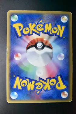 Gyarados 027/088 Mysterious Mountains 2002 e Series 1st Edition Pokemon Card - Image 5