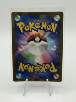 Pokemon Darkrai VSTAR SAR 228/172 S12a Holo Card Japanese Universe NM - Image 2
