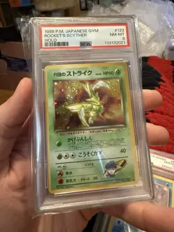 Pokemon Japanese Rocket's Scyther #123 Holo Gym PSA 8 W Swirl - Image 1