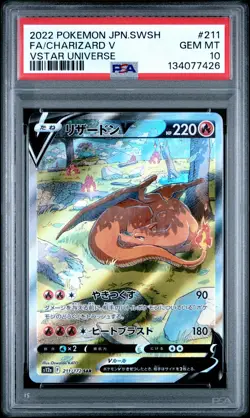 2022 POKEMON JPN SWORD & SHIELD VSTAR UNIVERSE #211 FULL ART/CHARIZARD V PSA 10 - Image 1