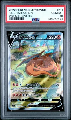 2022 POKEMON JPN SWORD & SHIELD VSTAR UNIVERSE #211 FULL ART/CHARIZARD V PSA 10 - Image 1