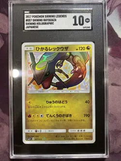SGC 10 Shining Rayquaza 057/072 2017 Shining Legends UR Pokemon Card - Image 1