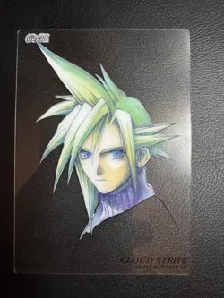 Final Fantasy Art Museum x Coca-Cola Promo (2000) Card C-01 Cloud FF7 | 🇬🇧 - Image 1