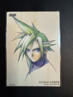Final Fantasy Art Museum x Coca-Cola Promo (2000) Card C-01 Cloud FF7 | 🇬🇧 - Image 2
