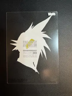 Final Fantasy Art Museum x Coca-Cola Promo (2000) Card C-01 Cloud FF7 | 🇬🇧 - Image 3