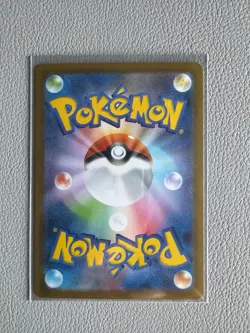 Pokemon Card Mega Charizard X EX SAR 110/080 M2 NM Japanese Holo GRADEABLE - Image 2