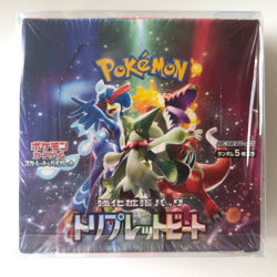 Japanese Pokemon TCG Triplet Beat [SV1A] Booster Box - New Sealed - US Seller 4521329331270 - Image 1