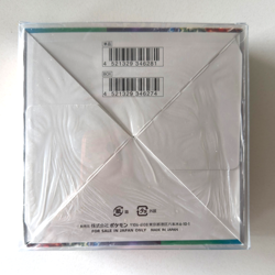 Japanese Pokemon TCG Triplet Beat [SV1A] Booster Box - New Sealed - US Seller 4521329331270 - Image 2