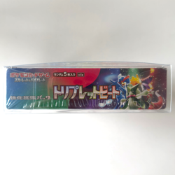 Japanese Pokemon TCG Triplet Beat [SV1A] Booster Box - New Sealed - US Seller 4521329331270 - Image 3