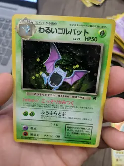 JAPANESE Pokemon Card Holo Rare Team Rocket 2000 Dark Golbat 7/82 No. 042 - Image 3