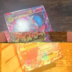 Pokemon TCG M Gardevoir EX 79/114 XY Steam Siege Ultra Rare Holo Mega HP210 - Image 2