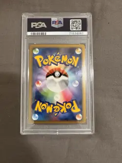 2010 POKEMON JAPANESE REVIVING LEGENDS 1ST EDITION #044 TYRANITAR-HOLO PSA 10 - Image 2