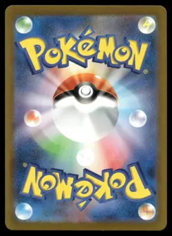 Pikachu 008/032 Classic Collection CLL Holo Promo Japanese POKEMON - Image 2