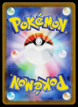 Meowstic 042/068 Reverse Holo Uncommon Incandescent Arcana Pokemon Japanese NM - Image 2