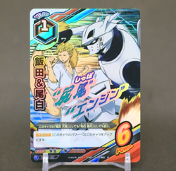 Iida & ojiro HAX-02-003 My Hero Academia TCG Tag Card Game japanese - Image 1
