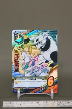 Iida & ojiro HAX-02-003 My Hero Academia TCG Tag Card Game japanese - Image 2