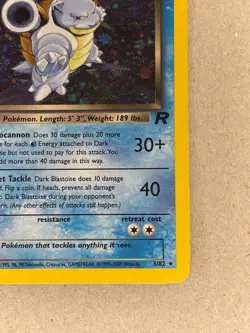 Pokemon - Dark Blastoise - Holographic Rare - Team Rocket Set - 3/82 - Image 2