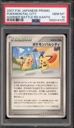 Pokemon Pal City Summer Battle Road Kanto Japanese Promo PSA 10 Gem Mint - Image 1
