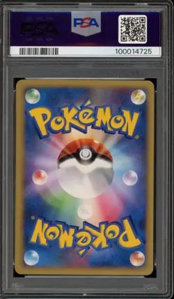 Pokemon Pal City Summer Battle Road Kanto Japanese Promo PSA 10 Gem Mint - Image 2