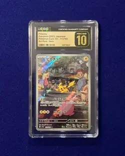 CGC Pristine 10 Pikachu #173 Japanese 151 2023 Pokemon PRISTINE - Image 1