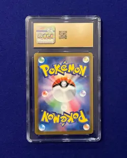 CGC Pristine 10 Pikachu #173 Japanese 151 2023 Pokemon PRISTINE - Image 3