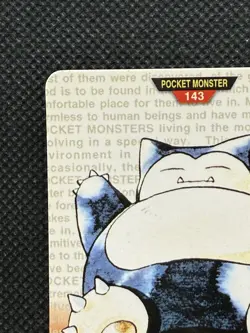 Snorlax Red No. 143 Pokemon Card monsters collection Bandai Carddass 1996 - Image 2
