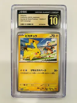 CGC 10 PRISTINE Japanese Pikachu 120/SV-P Gift Campaign Promo Pokemon Card - Image 1
