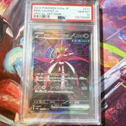 Pokemon Iron Valiant ex Sv8a 213/187 Special Art Rare Holo PSA 10 Japanese - Image 1