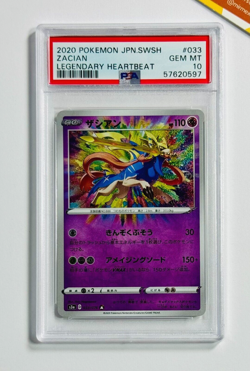 Pokemon PSA 10 Zacian #033 S3a Legendary Heartbeat 2020 Japanese - Image 1