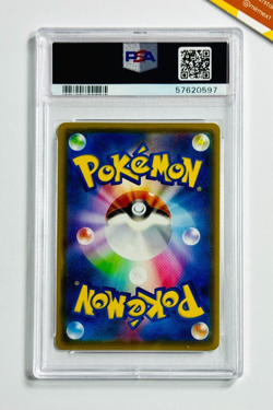 Pokemon PSA 10 Zacian #033 S3a Legendary Heartbeat 2020 Japanese - Image 2