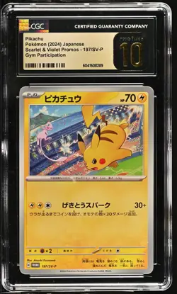 PIKACHU Gym Participation Scarlet & Violet Promo #197 CGC Pristine 10 Pokemon - Image 1