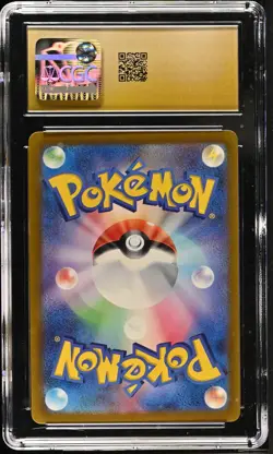PIKACHU Gym Participation Scarlet & Violet Promo #197 CGC Pristine 10 Pokemon - Image 2