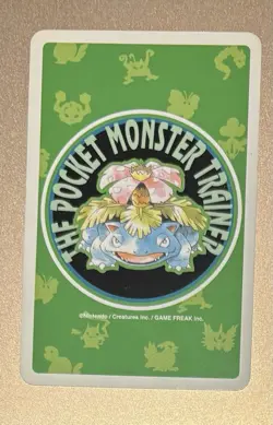 Psyduck 1996 Pokemon Card playing card poker card Green BGS Nintendo From JP - Image 2