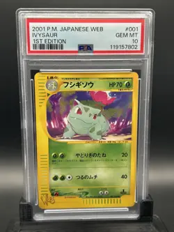 2001 PSA 10 Gem Mint 1ED Ivysaur Web Series e Japanese Pokemon Card 001/048 - Image 1
