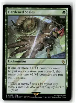 Hardened Scales Commander: Final Fantasy Surge Foil NM - Image 1