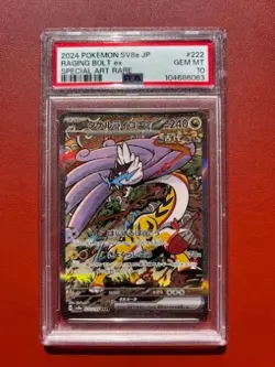 PSA 10 RAGING BOLT EX 222/187 2024 POKEMON TCG SV8a JP TERASTAL FESTIVAL - Image 1