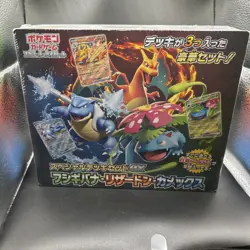 Pokemon Sealed Special Deck set ex Venusaur Charizard Blastoise JP Exclusive - Image 1
