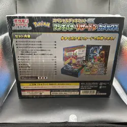 Pokemon Sealed Special Deck set ex Venusaur Charizard Blastoise JP Exclusive - Image 3