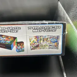 Pokemon Sealed Special Deck set ex Venusaur Charizard Blastoise JP Exclusive - Image 5
