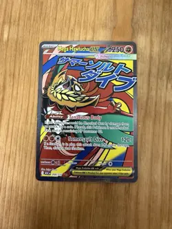 Mega Hawlucha Ex 268/217 (Pokemon 2026) - Ascended Heroes - MAR - NM/MINT - Image 1