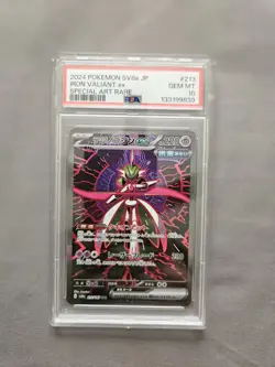 2024 Pokemon SV8a JPN Iron Valiant Ex 213/187 SAR Terastal Fest Ex PSA 10 - Image 1