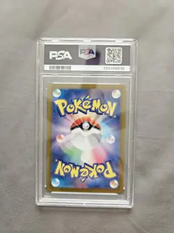 2024 Pokemon SV8a JPN Iron Valiant Ex 213/187 SAR Terastal Fest Ex PSA 10 - Image 2