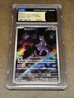 CGC 10 Pristine - Mewtwo 183/165 - AR - SV2a 151 - Japanese Pokemon TCG - Image 1