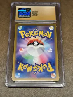 CGC 10 Pristine - Mewtwo 183/165 - AR - SV2a 151 - Japanese Pokemon TCG - Image 2