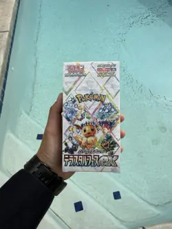 SEALED Japanese Pokemon Terastal Festival ex Booster Box SV8a - Image 1